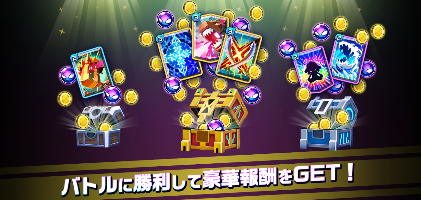 ユーチューバーのヒカルさんも絶賛！対戦の面白さを突き詰めたリアルタイムWeb3 PvPゲーム！【PROJECT XENO（プロジェクト  ゼノ）】ゲームの概要とプレイヤーの声をレビュー｜ゲーポン